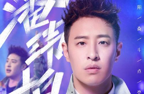 江苏蔡徐坤最新爆料,揭秘背后不为人知的秘密