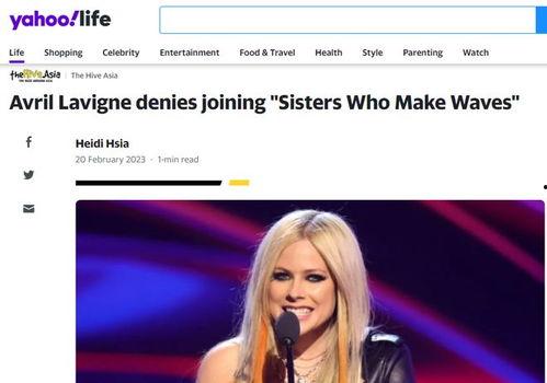 艾薇儿最新爆料,新专辑幕后故事与创作灵感